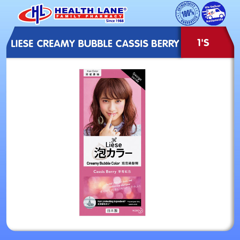 LIESE CREAMY BUBBLE CASSIS BERRY (1'S)